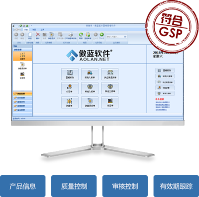 为什么数字化的医疗器械企业管理可以更好的“开源”?